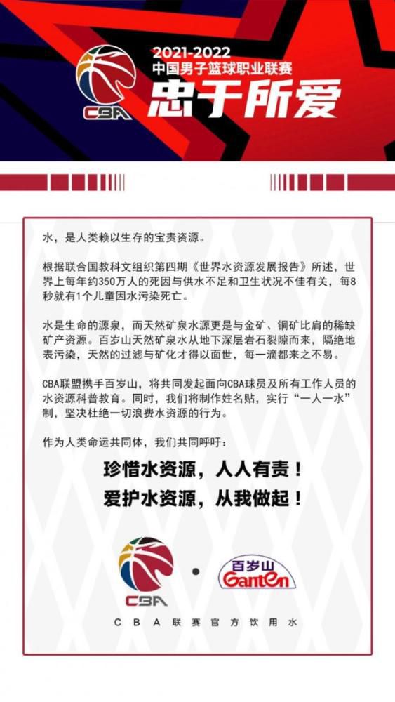 “想成功先发疯，不顾一切向钱冲”、“拼一次富三代，拼命才能不失败”传销式的洗脑口号是诈骗工厂的岗前培训，作为诈骗工厂的绝对掌权者，陆经理洞悉急功近利的人性弱点，最擅长蛊惑人心